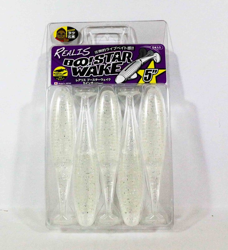 Duo Soft Lure Boostar Wake 5 inci F036 (7489)