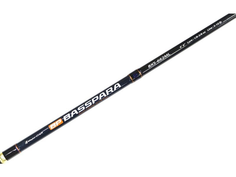 Joran Pemintal Major Craft Basspara Series BXS 662ML (6349)
