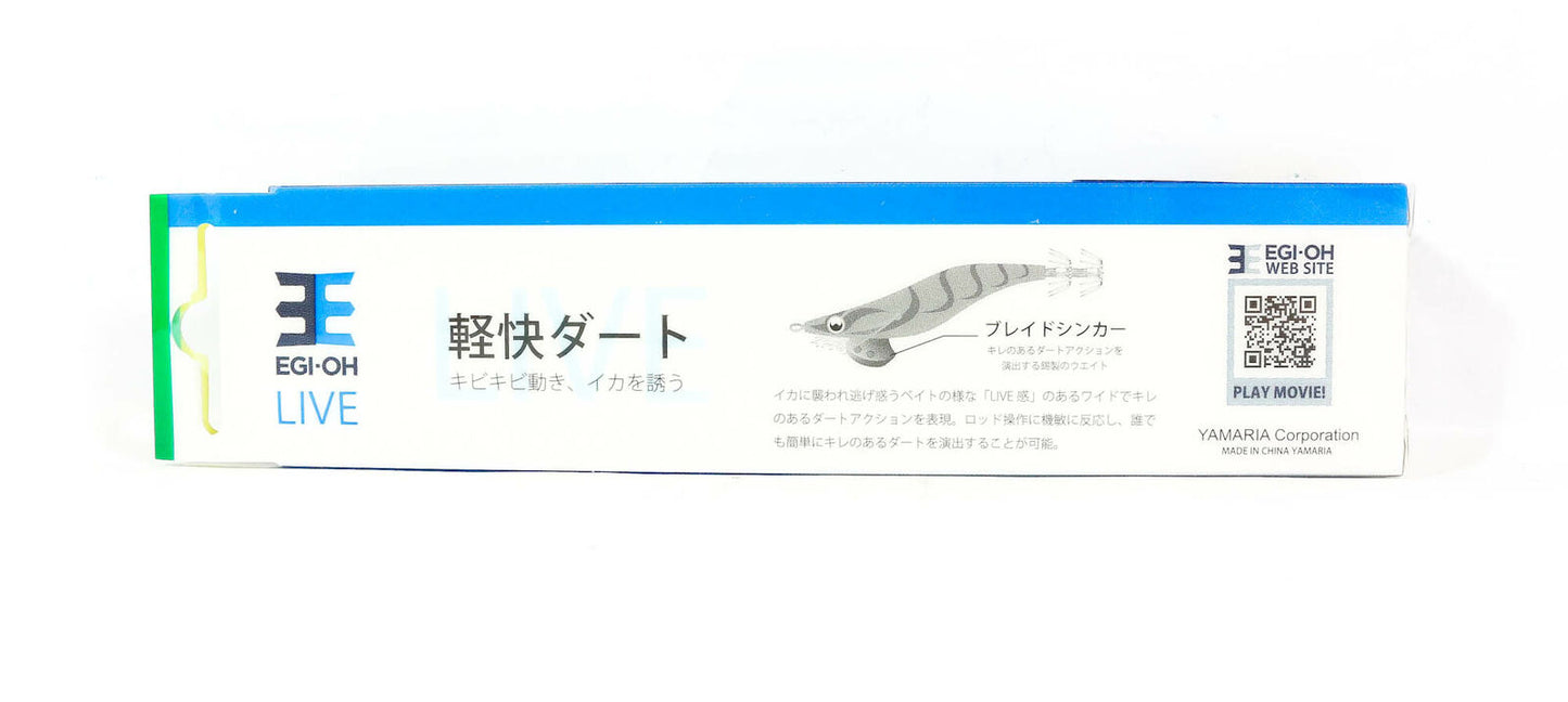 Yamashita Live Egi-O-Q Squid Jig 3.0 - 15 grams - 3.5-4 sec per meter KHF (5693)