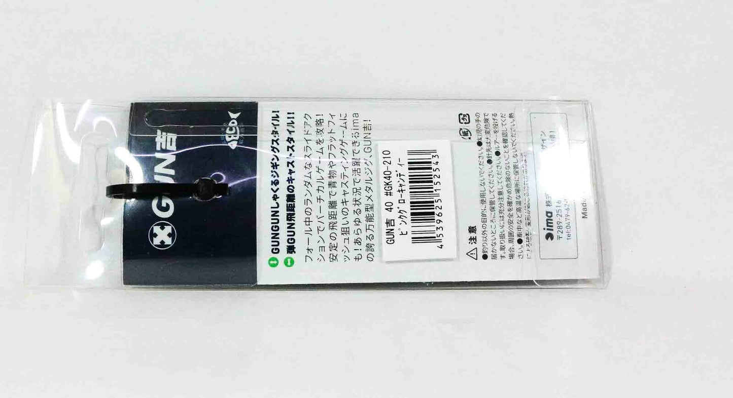 Ima Metal Jig Ganpeki 40 gram 203 (2475)
