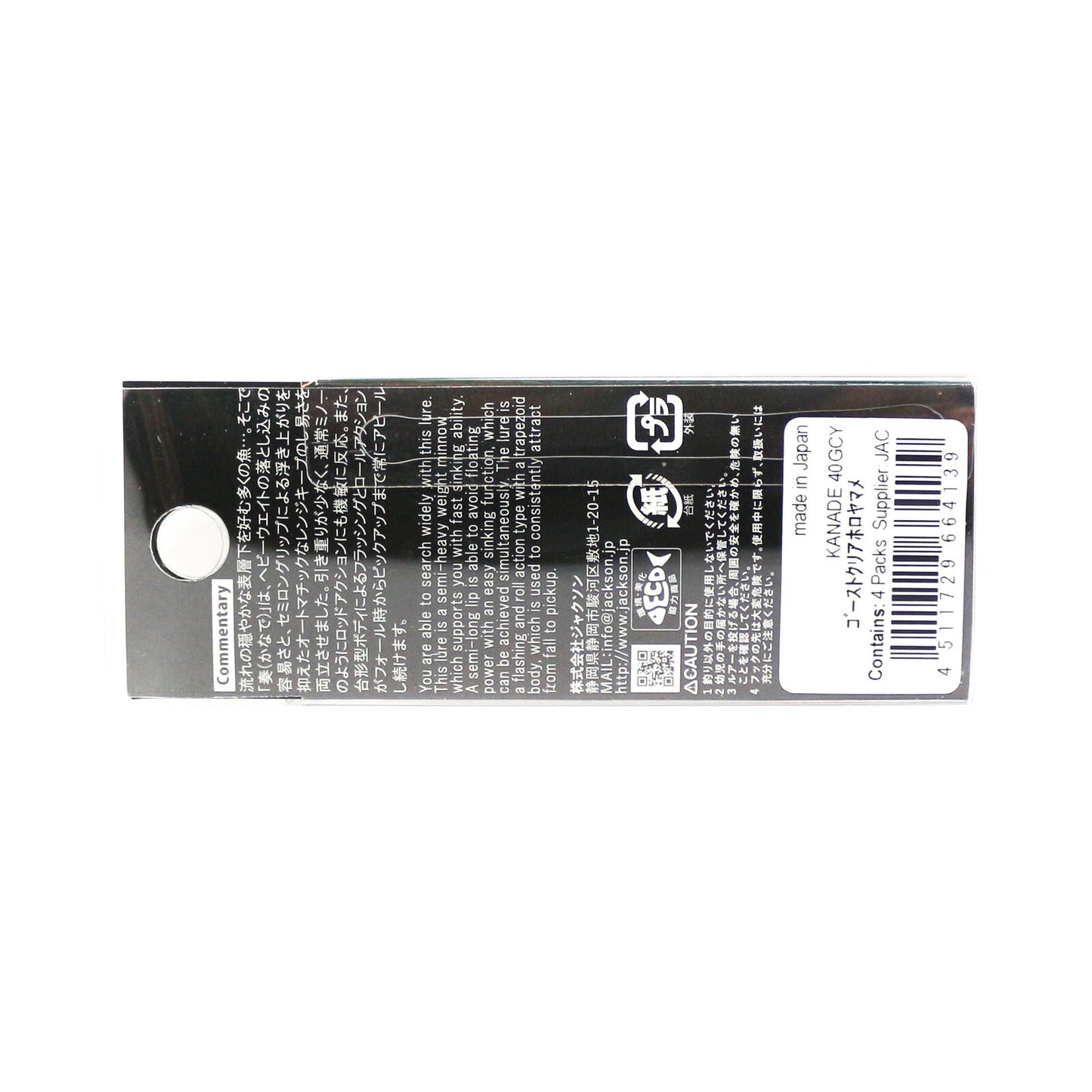 Umpan Tenggelam Jackson Kanade 40 mm untuk Ikan Trout GCY (4139)