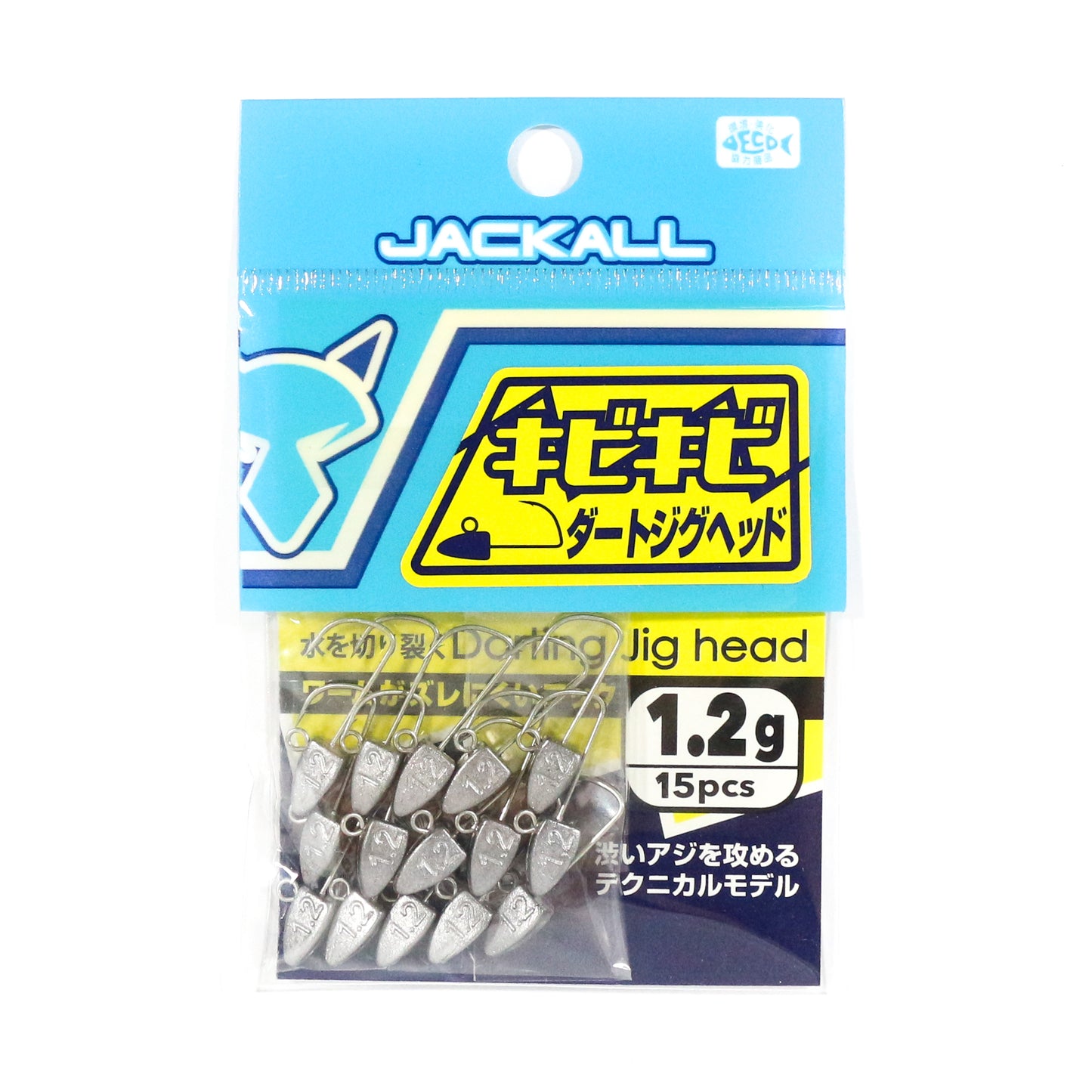 Kepala Umpan Jig Jackall Kibikibi 2,1g / 15 pcs 3928