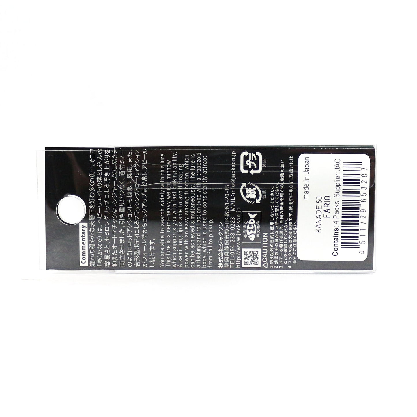 Umpan Tenggelam Jackson Kanade 50 mm untuk Ikan Trout NMH (2302)