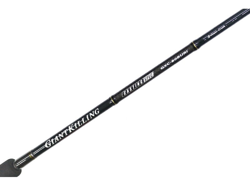 Joran Pemintal Seri Pembunuh Raksasa Major Craft GXC 80 Buri (0547)