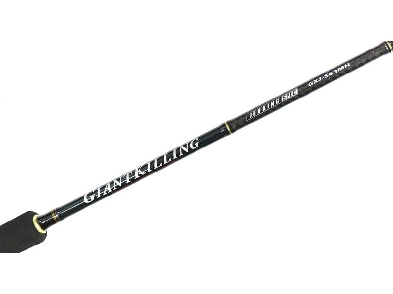 Joran Pemintal Seri Pembunuh Raksasa Major Craft GXJ S63 MH (0059)