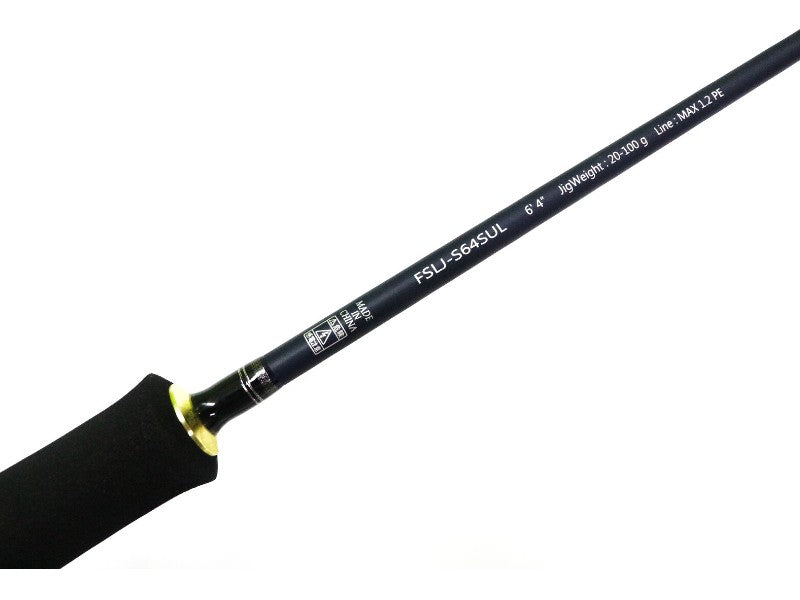 Joran Baitcast Seri Major Craft Fullsoli FSLJ - S64 SUL (5083)