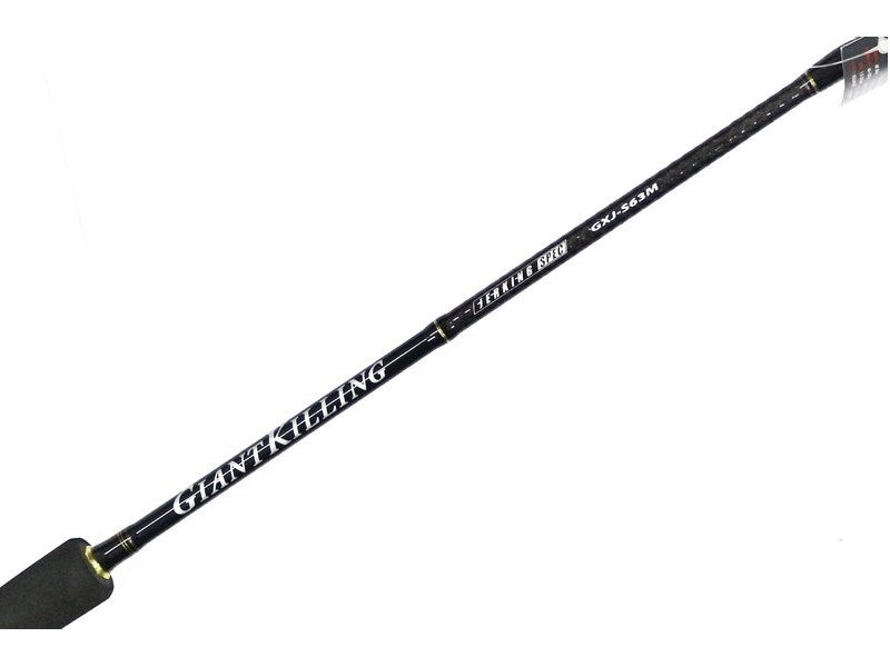 Joran Pemintal Seri Pembunuh Raksasa Major Craft GXJ S63 M (0042)
