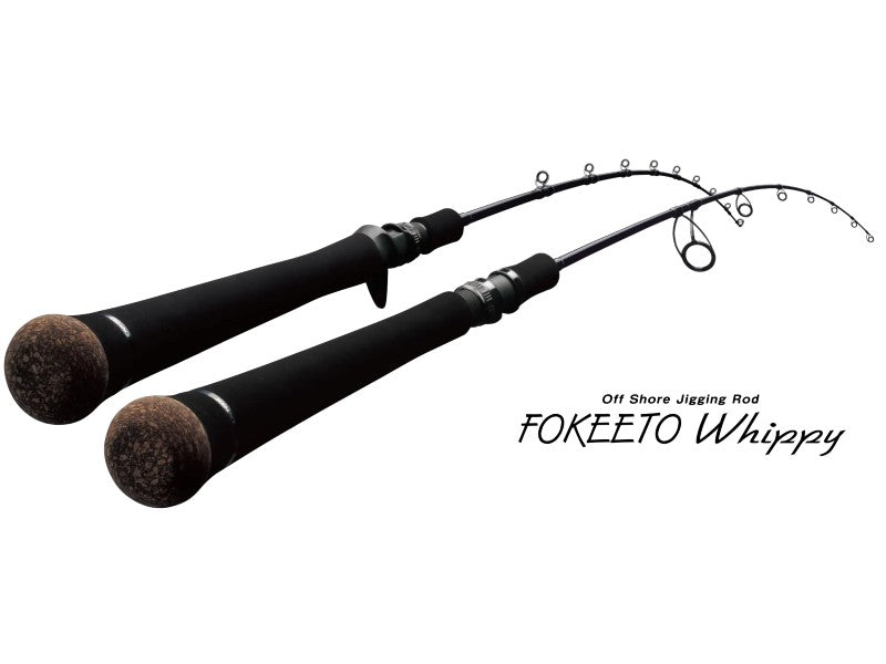 Zenaq Spinning Rod Fokeeto FS54-8 Whippy