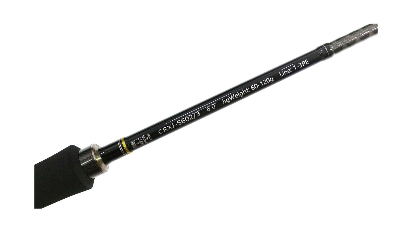 Joran Pemintal Seri Crostage Major Craft CRXJ S602/3 (3003)