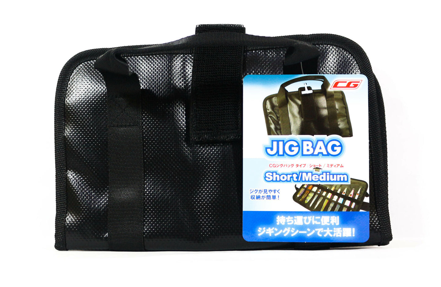 Tas Jig CG Golden Mean Pendek/Sedang 240 x 320mm (4361)