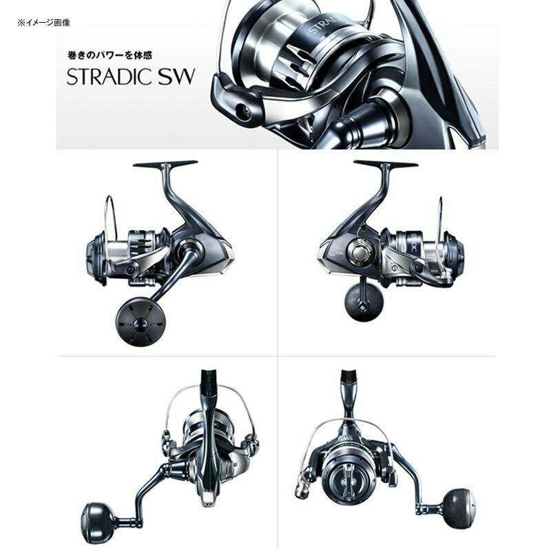 Shimano Spinning Reel 20 Stradic SW 6000PG