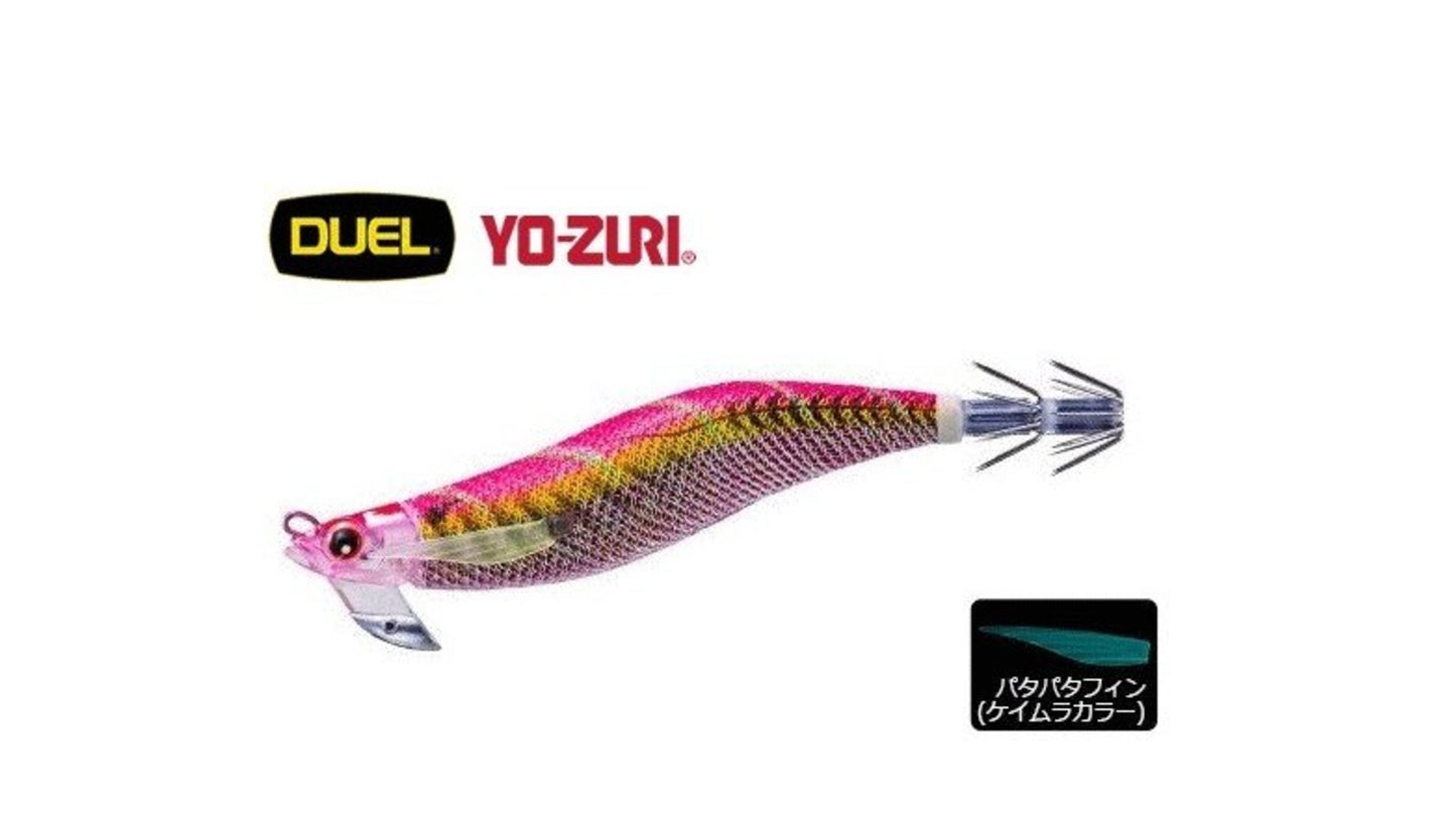 Duel EZ-Q Magcast 3.0 RP Merah Muda / Egging Bait 7028