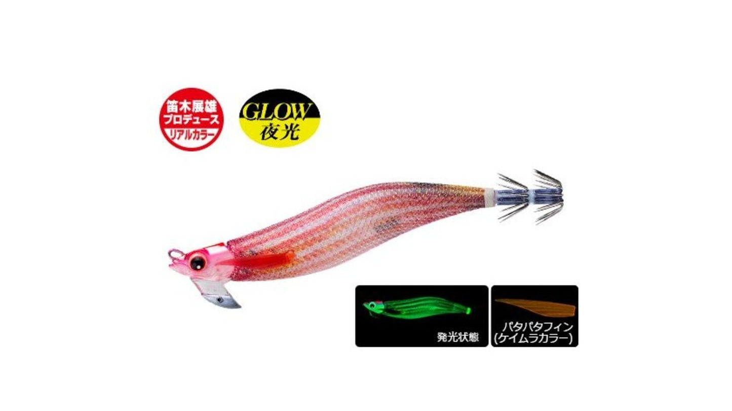 Duel EZ-Q Magcast Nyata Ayame Ebisu RAE 2.5