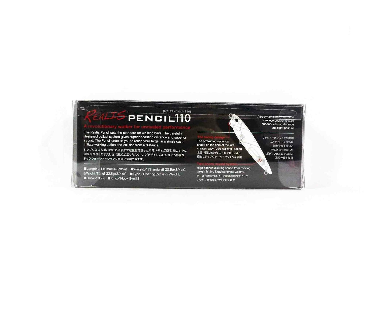 Duo Realis Pencil 110 Umpan Mengambang Topwater ACCZ199 (0922)