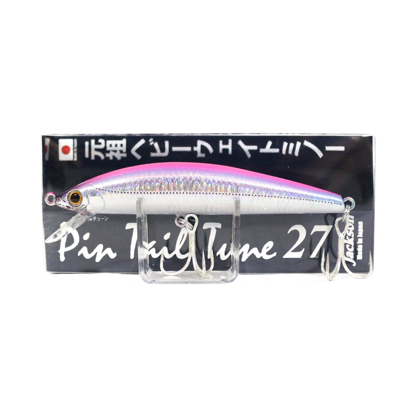 Umpan Pancing Jackson Pin Tail Tune 27 Tenggelam PK (5706)