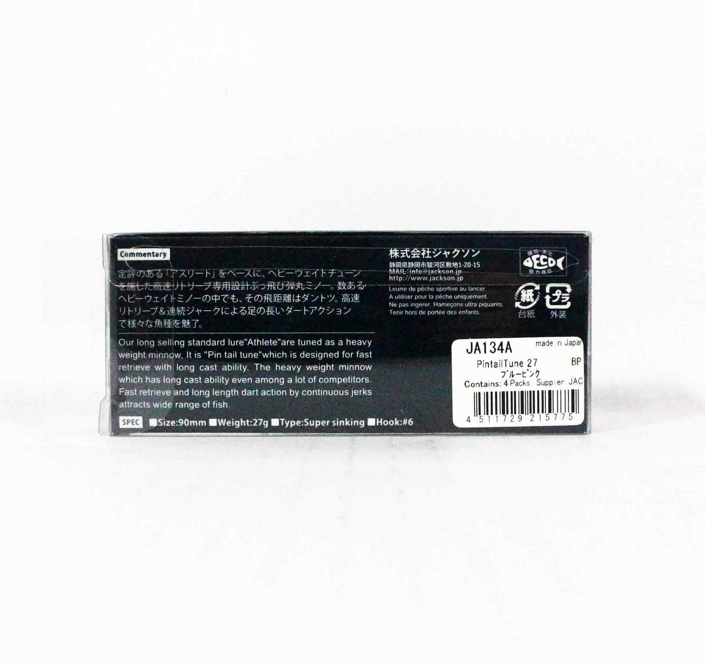 Umpan Pancing Jackson Pin Tail Tune 27 Tenggelam BP (5775)