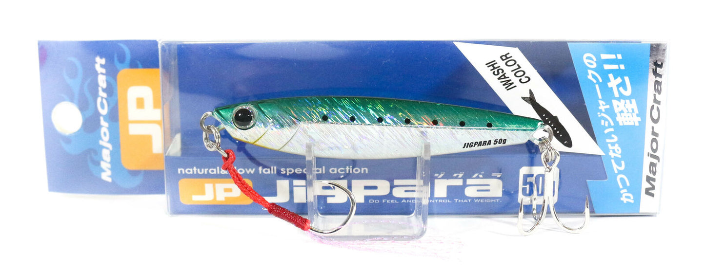Major Craft Metal Jig Jigpara Short JPS-50 grams 031 (6291)