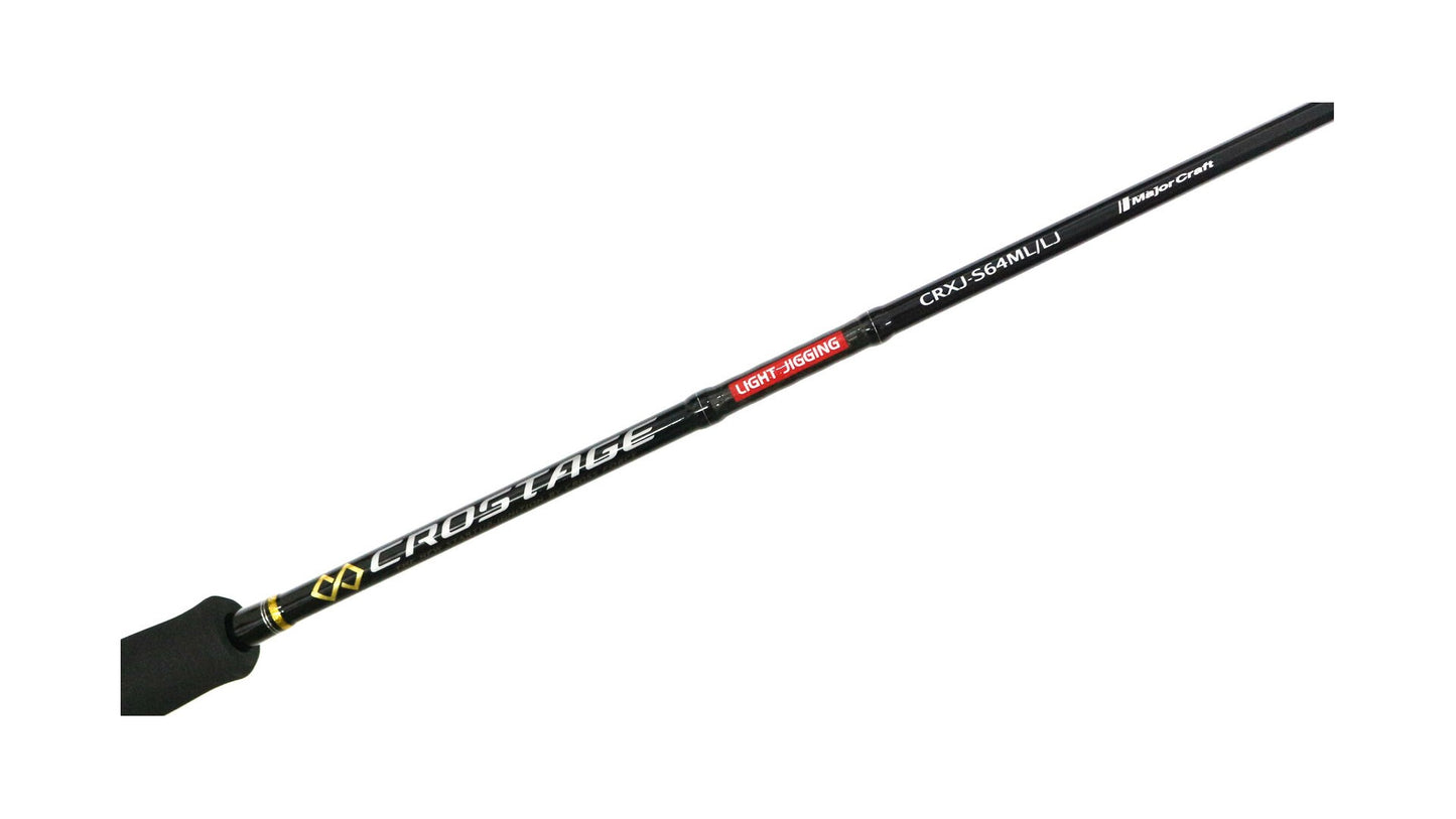 Joran Pemintal Seri Major Craft Crostage CRXJ S64ML/LJ (3416)