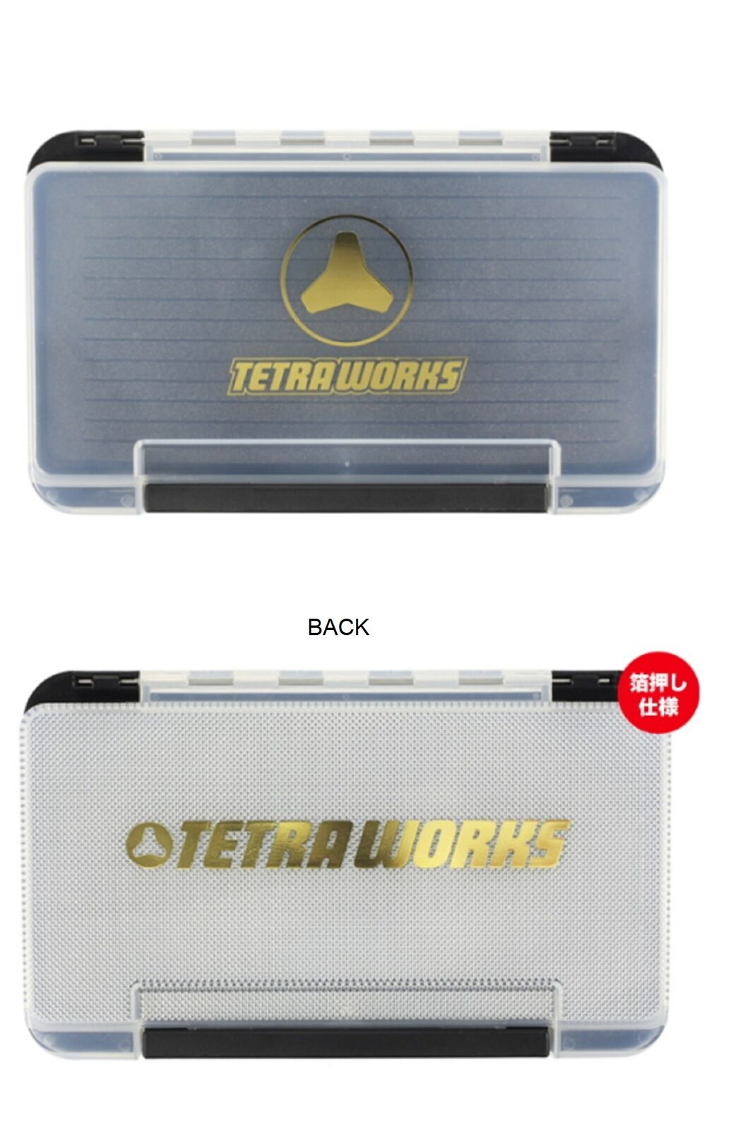 Duo Meiho Tackle Box Tetra Works Run Gun Case 1010W Black (1011)
