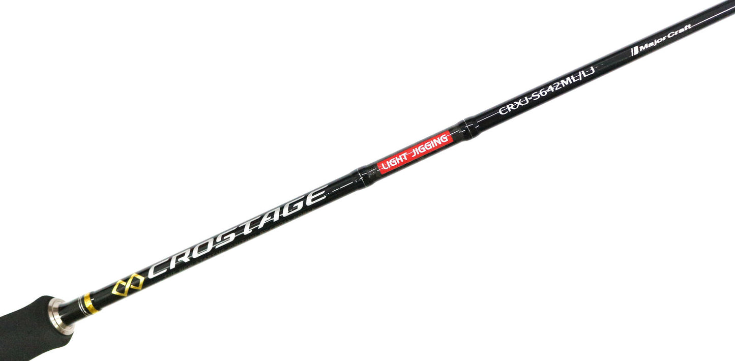 Joran Pemintal Seri Major Craft Crostage CRXJ S642ML/LJ (3515)