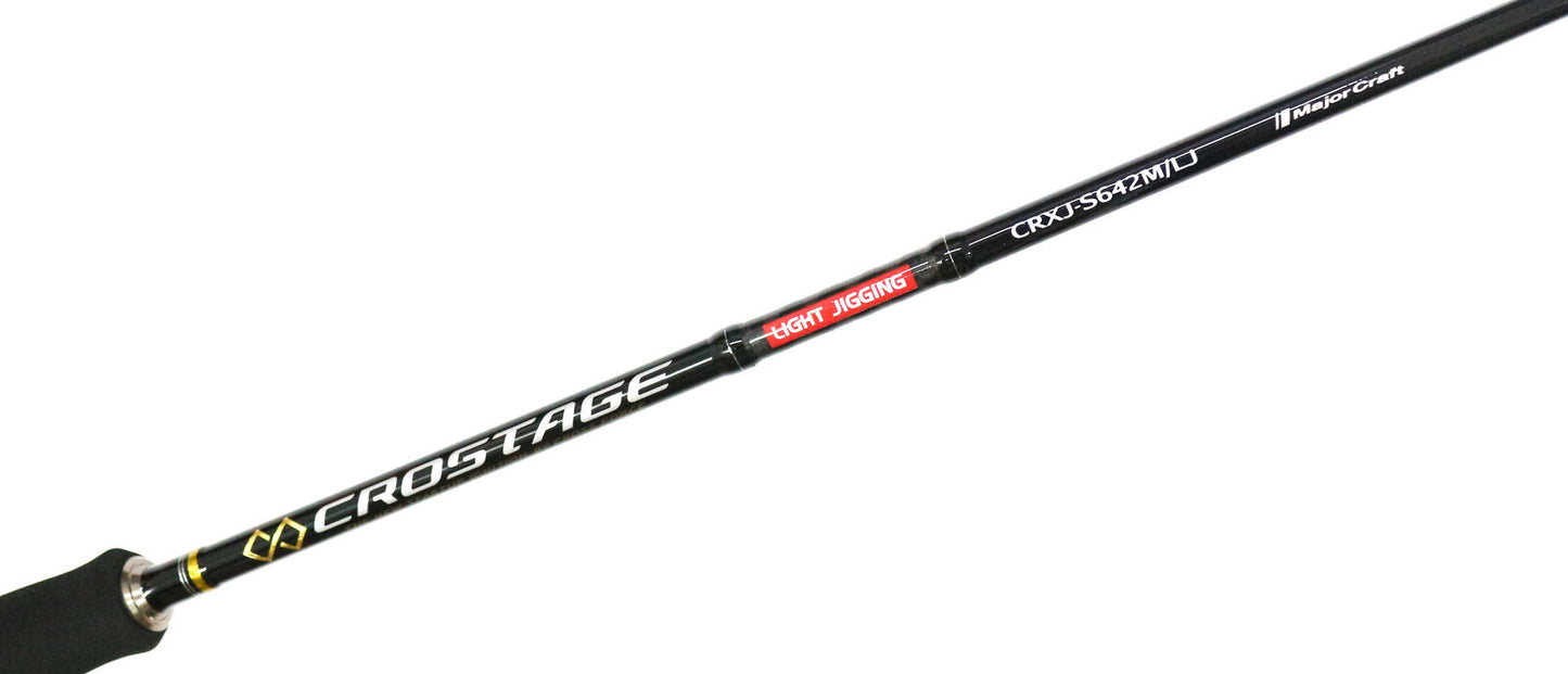 Joran Pemintal Seri Crostage Major Craft CRXJ S642M/LJ (3522)