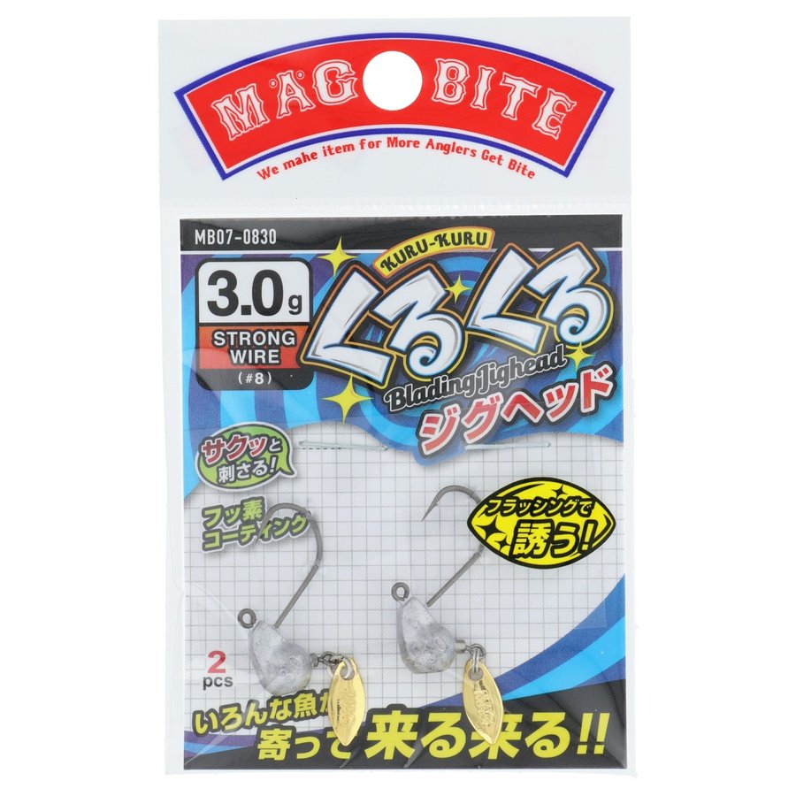 Kepala Jig Magbite Bulat dan Bulat MB07 3.0g ukuran 8