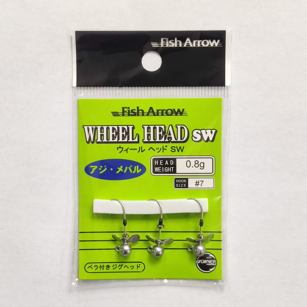 Fish Arrow Wheel Head SW 0.8gram (0622)