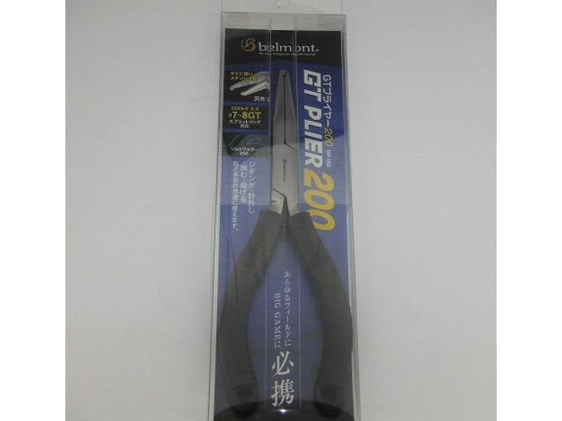 Tang Belmont GT 200 MP-052