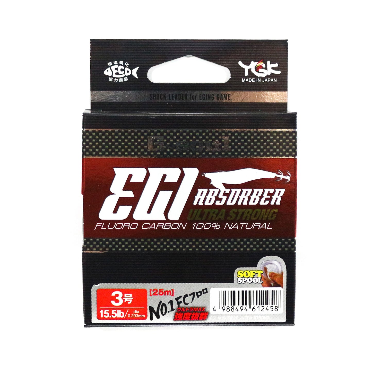 YGK Egi Absorber Fluorocarbon Leader Line 25m Size 3.0 / 15.5lb (2458)