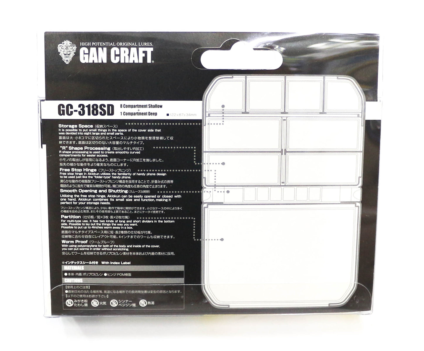 Gan Craft GC-318SD ( 122 x 87 x 34 mm ) Black (8908)