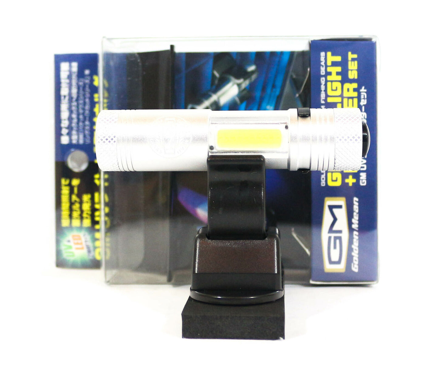 Golden Mean UV / LED Light with Holder Set (6464)