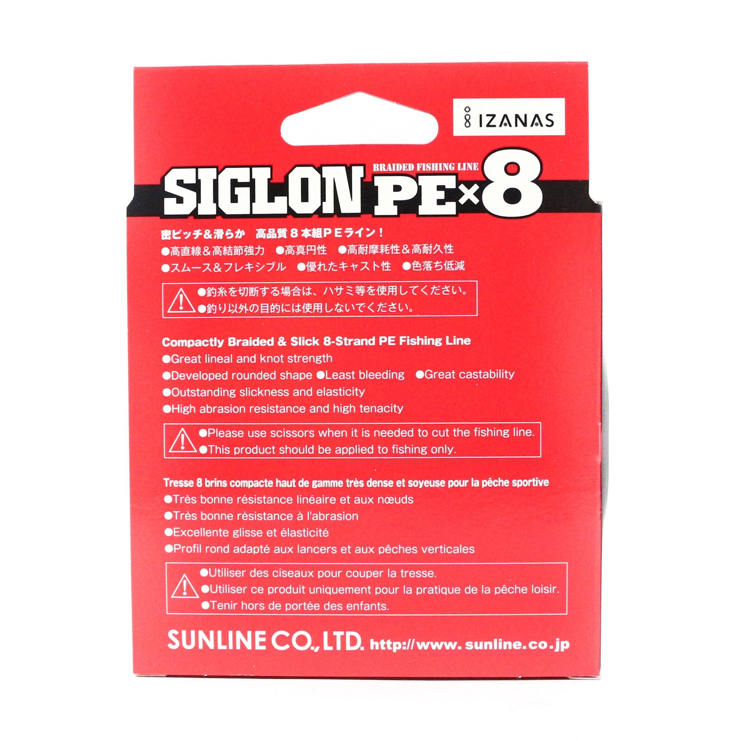 Tali Kepang Sunline Siglon X8 150M PE 0,4 6LB Hijau Tua (1724)