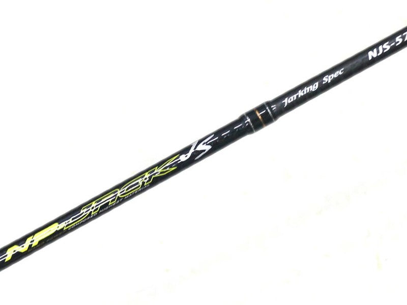 Joran Pemintal Seri Major Craft NP Jack NJS 57/3 (0391)