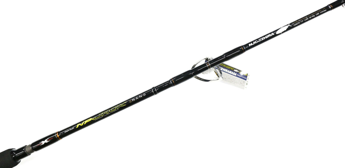 Joran Pemintal Seri Major Craft NP Jack NJC 72 Hiramasa (0612)