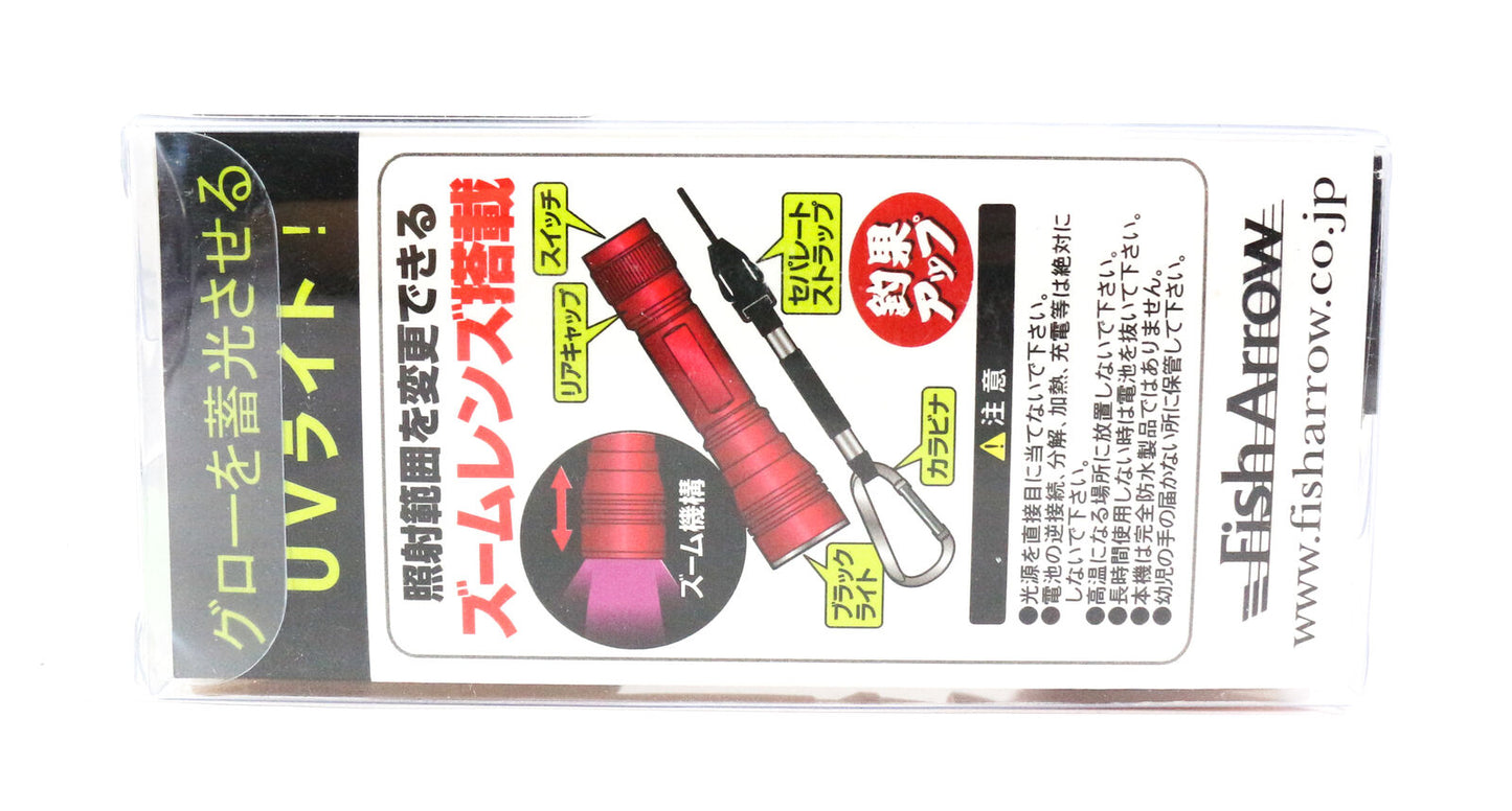 Panah Ikan FA Lampu UV Untuk Umpan Jig Isi Ulang 105mm Merah (1056)