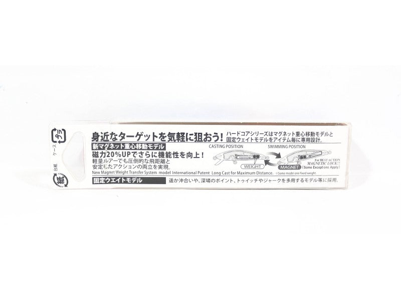 Yo Zuri Duel Hardcore LG Heavy Minnow 50S Sinking Lure F1200-HPI (2373)