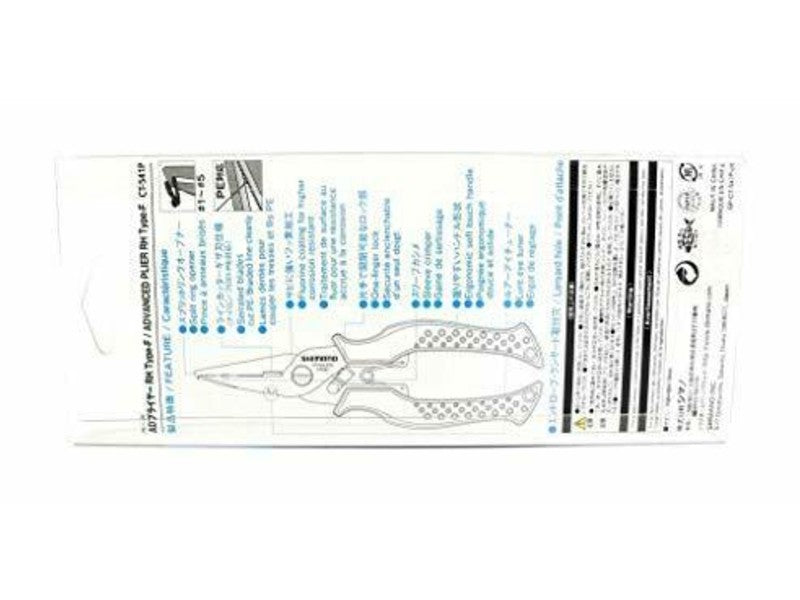 Tang Shimano AD RH TYPE-F CT-541P Jepang