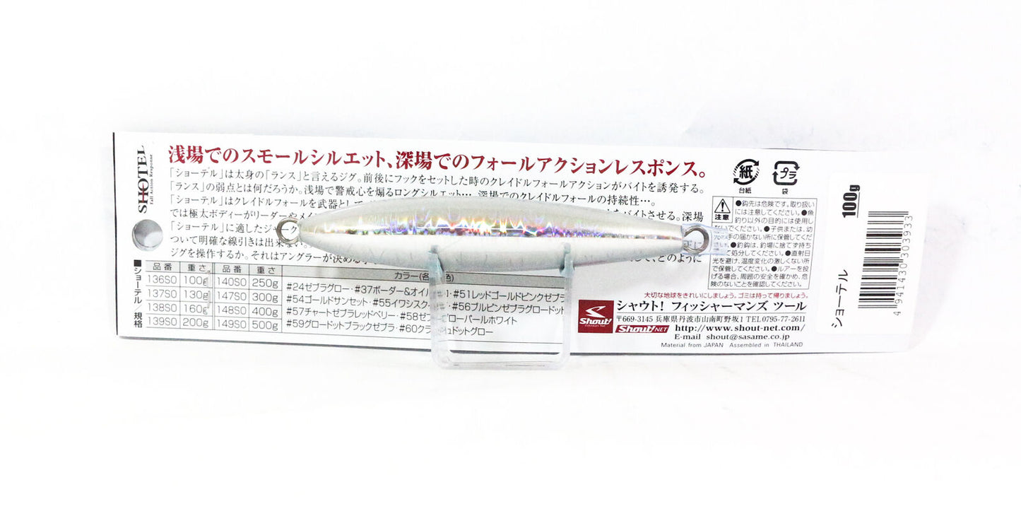Shout 136-SO Metal Jig Shotel 100 grams 24 (3933)