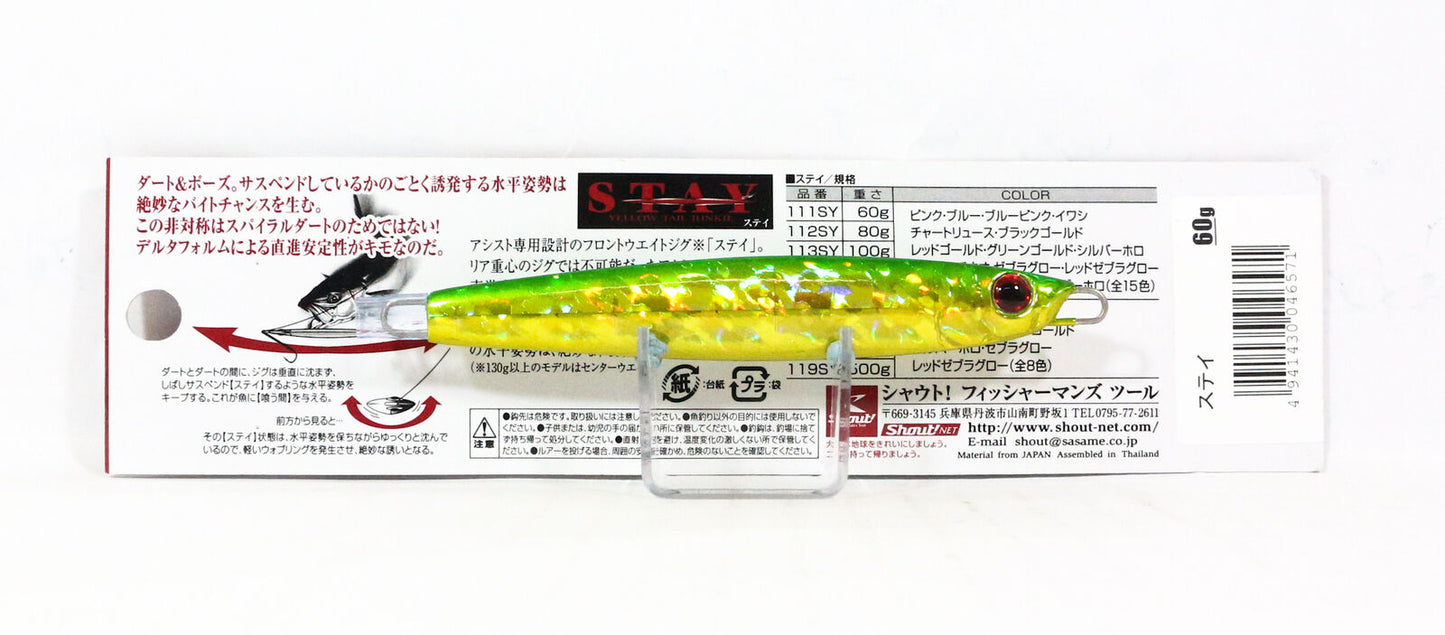 Shout 111-SY Metal Jig Tetap 60 Gram GG (6571)