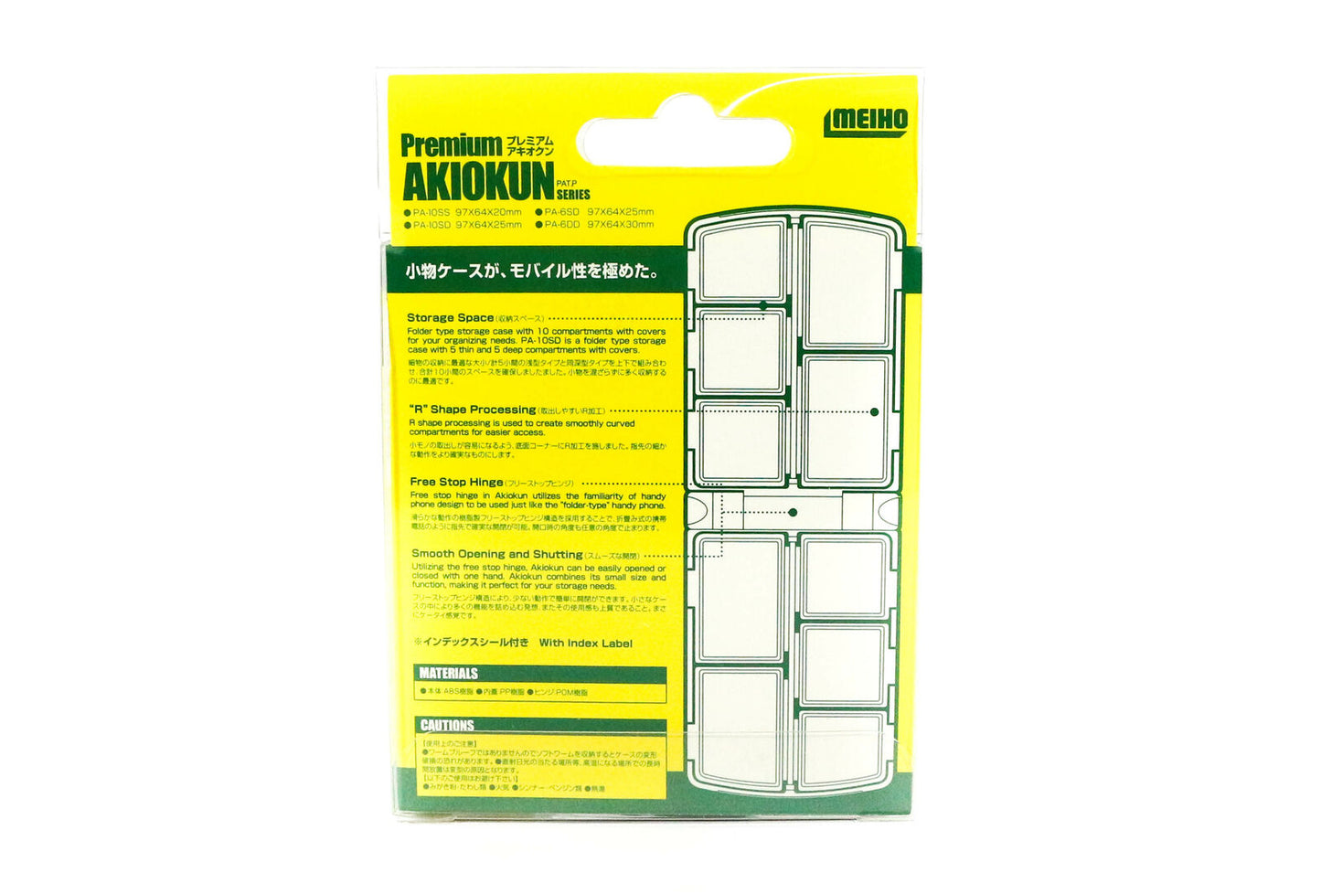Casing Suku Cadang Meiho PA-10SD Akiokun ( 97 x 64 x 25 mm ) Hitam Putih (8431)
