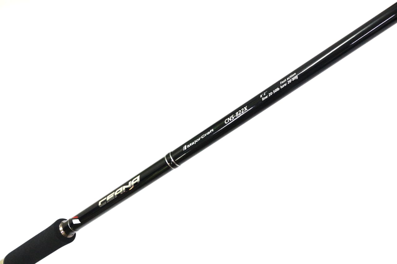 Major Craft Ceana Series Spinning Rod CNS-822X (5149)