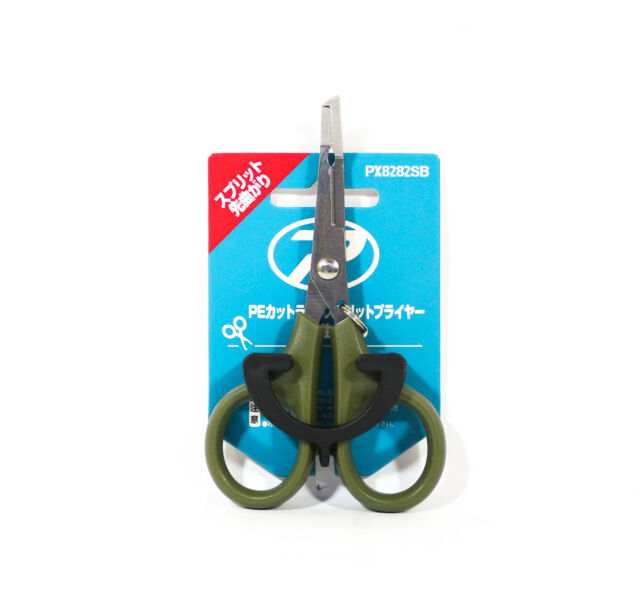 Gunting Cincin Belah Ujung Bengkok Prox PX8282SB Ukuran 3 - 6 11,2 cm (4501)