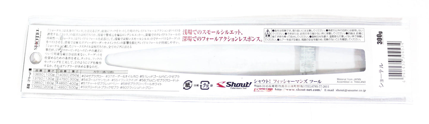 Shout 147-SO Metal Jig Shotel 300 gram 24 (4534)