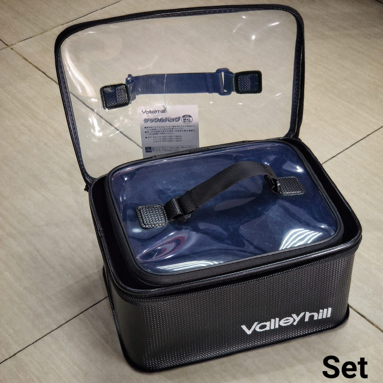 Valleyhill Tackle Bag Set M&L (4222)