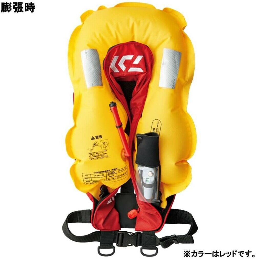 Daiwa Washable Life Jacket DF-2007 Automatic 3885