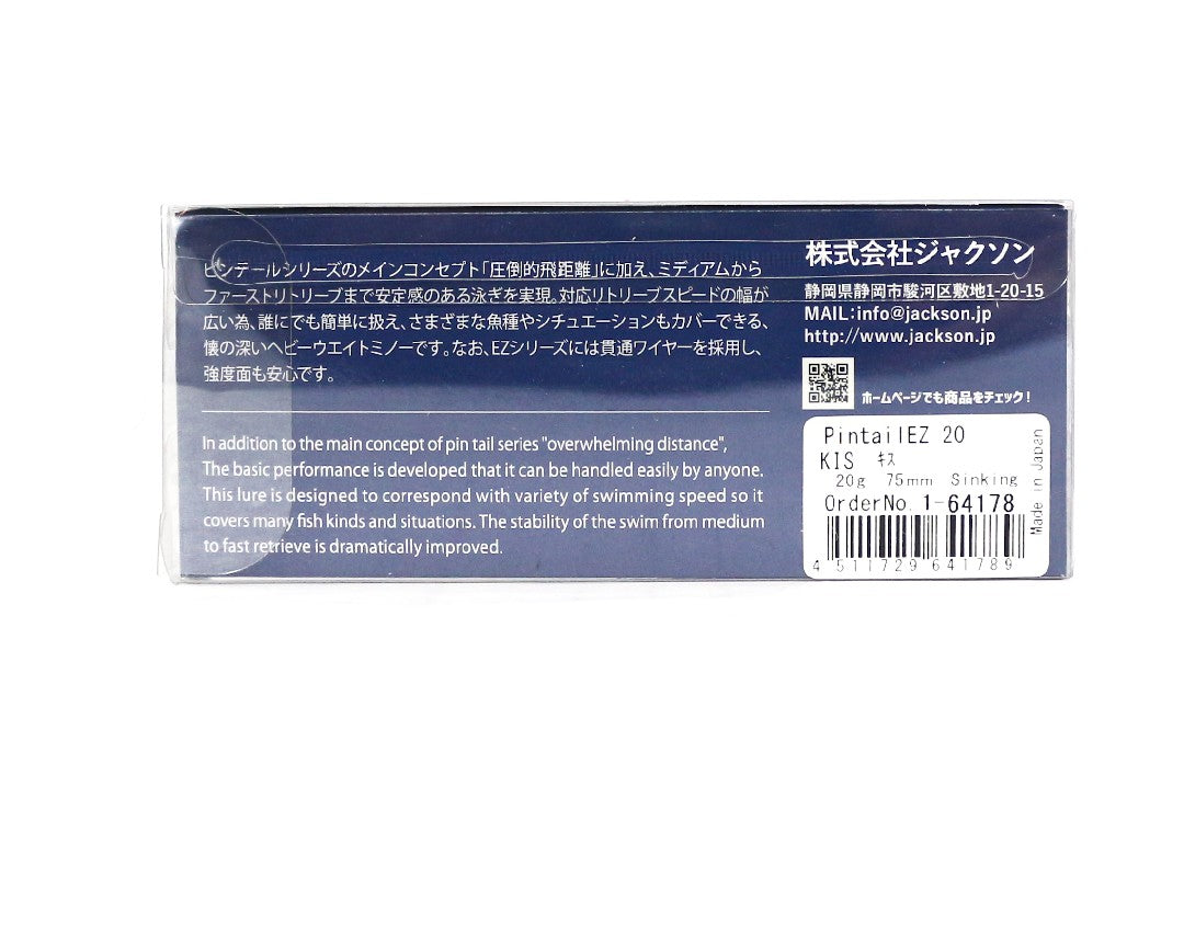 Umpan Pancing Jackson Pin Tail EZ 20 untuk Tenggelam PIC (9518)