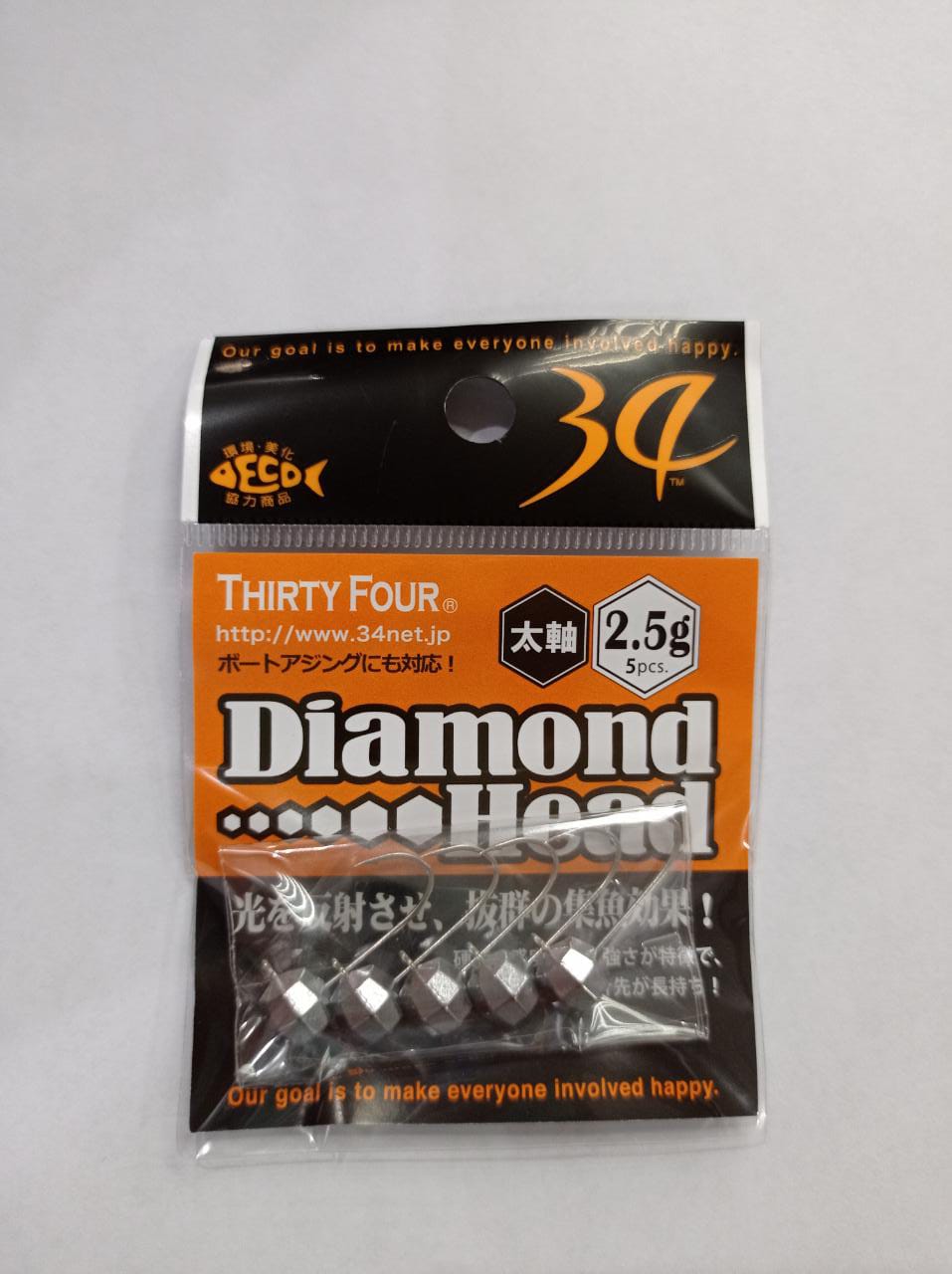 Tiga Puluh Empat KEPALA BERLIAN 2,5g (2678)