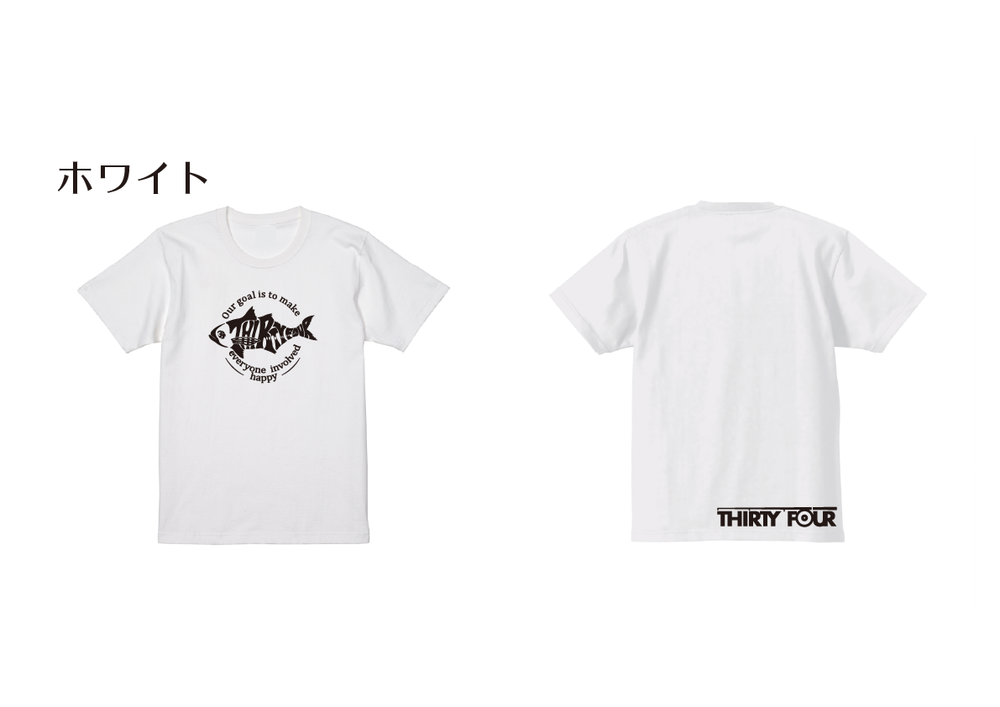 Thirty Four Anniversary T-Shirt WHITE XL