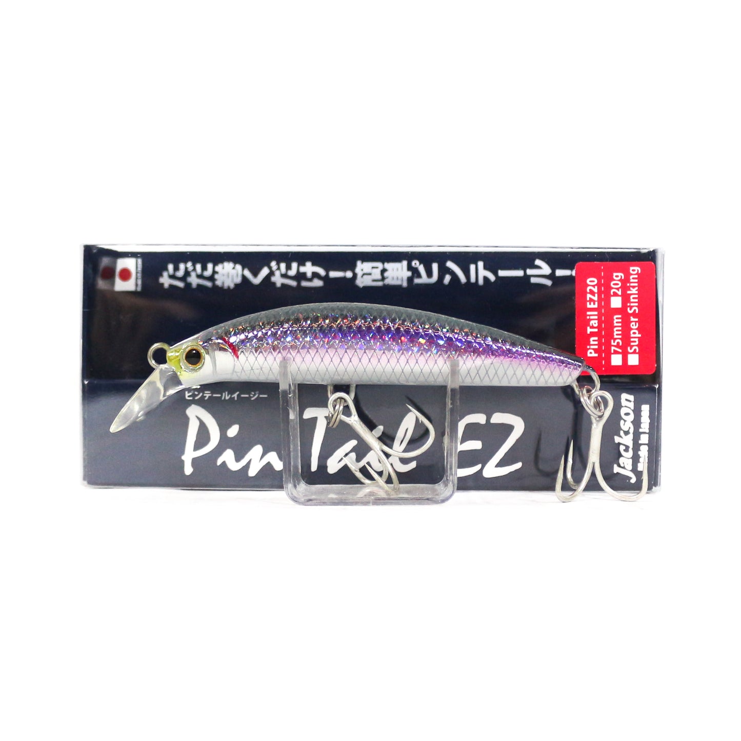 Umpan Tenggelam Jackson Pin Tail EZ 20 SRK (4217)