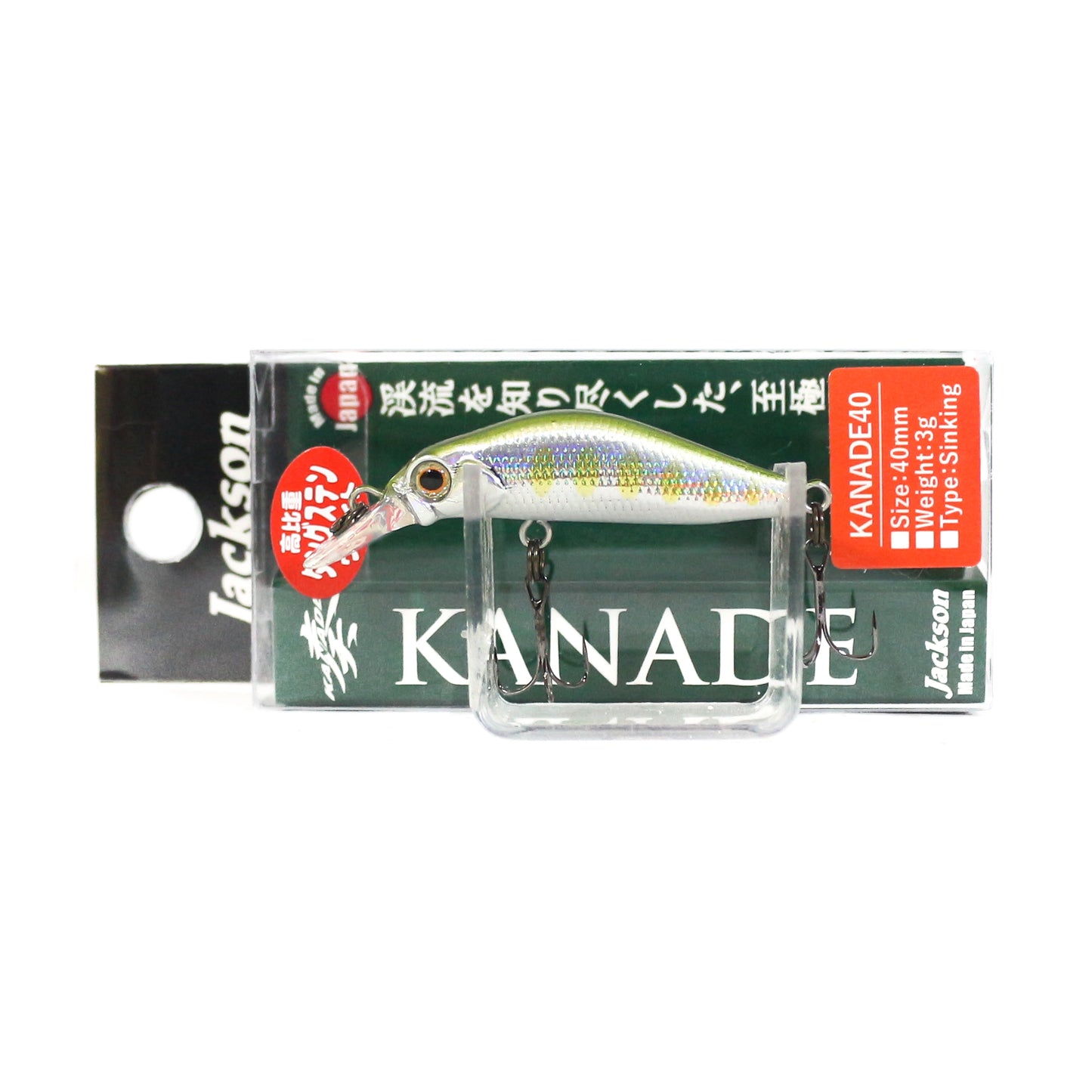 Umpan Tenggelam Jackson Kanade 40 mm untuk Ikan Trout LAY (6648)